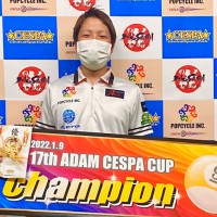 ADAMCESPACUP2022-winner-Shimano