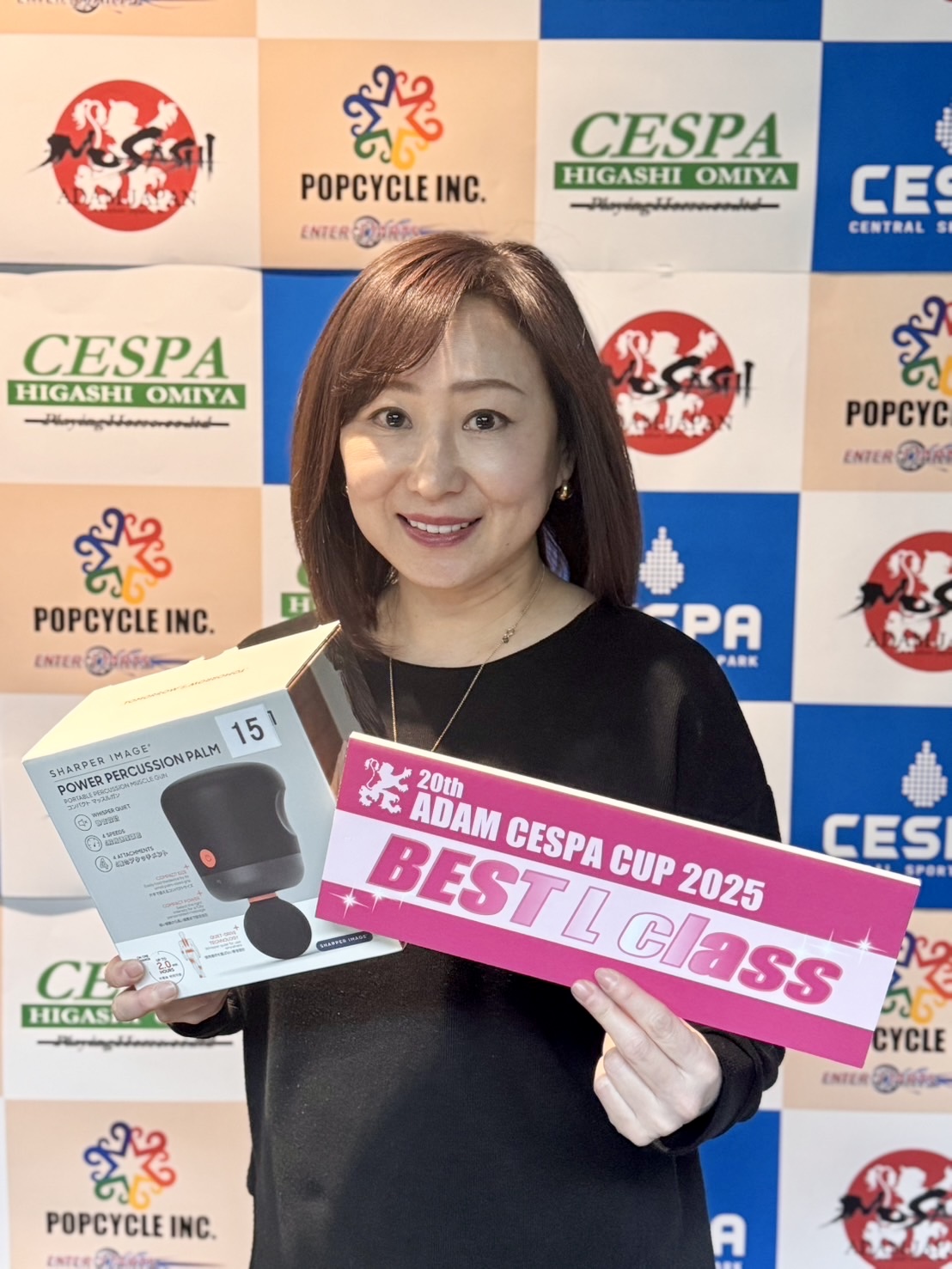 ADAM CESPA CUP 2025 | 施設案内 | 【CESPA】セスパ上尾店 ADAM CESPA CUP 2025 | 施設案内 | 【CESPA】セスパ上尾店