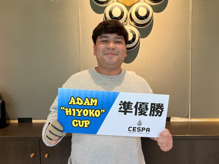 準優勝_エバンベリスタ キオ_セスパ上尾