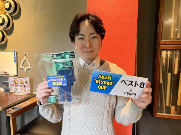 B8_高橋奎_ステラ