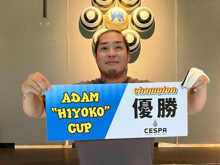 優勝_刀根宏明_ビリヤード斉藤