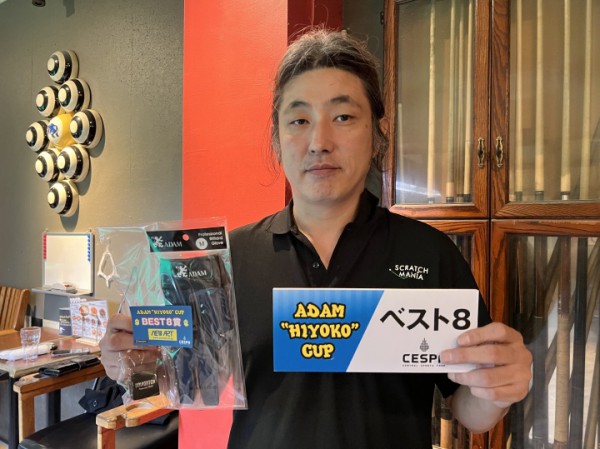 B8_鐘ケ江孝幸_スクラッチマニア