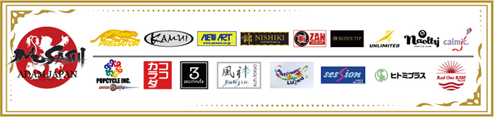 2026協賛各社ロゴ一覧