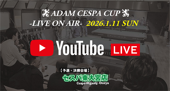 youtube-onthehill-2026