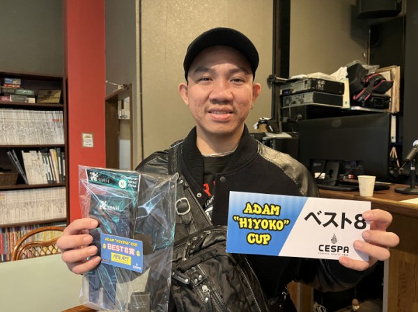 B8_Villanueva danilo_フリー