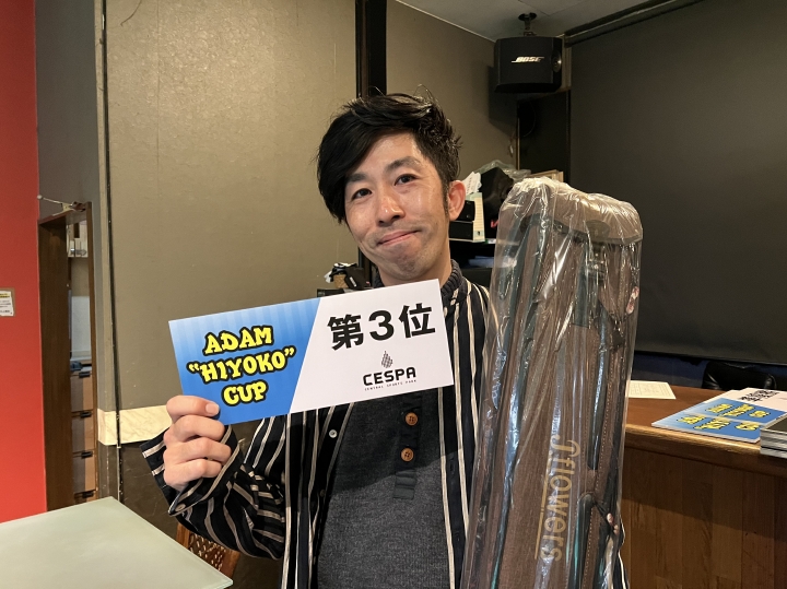 B4_中島弘晶_セスパ上尾