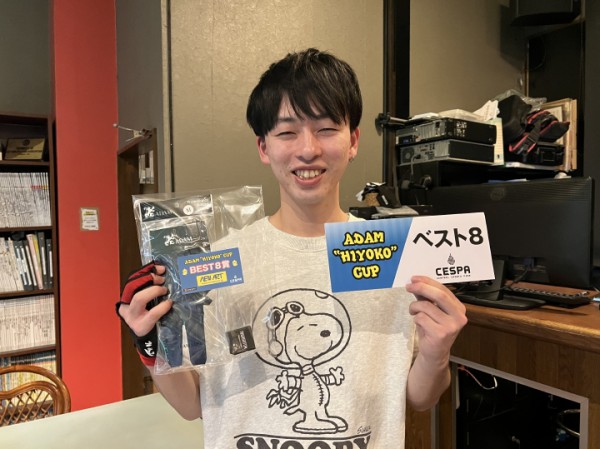 B8_磯部亮佑_Link相模原