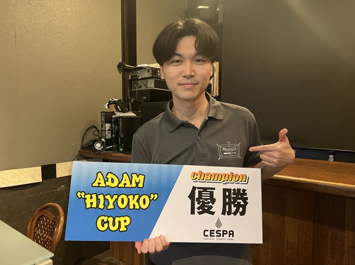 優勝_青木陽翔_ブライアンプールズ