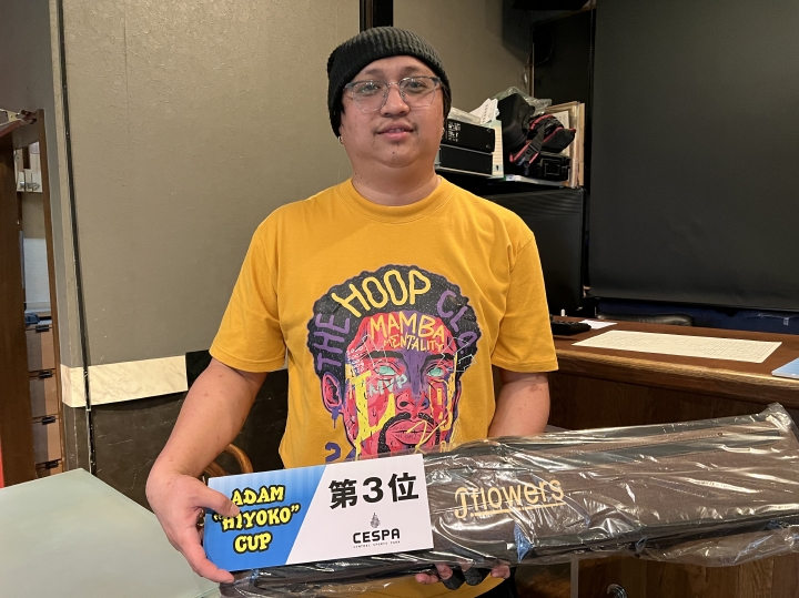 B4_Bangelio jessie_フリー