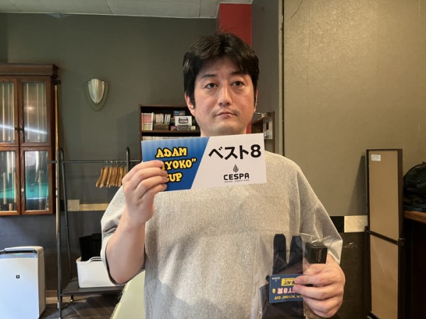 B8_田中貴之_スクラッチマニア