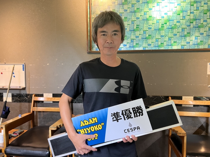 準優勝_双須芳明_フリー