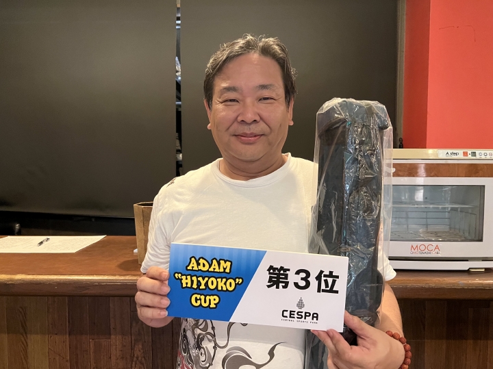B4_波田野英二_ビリヤード斉藤